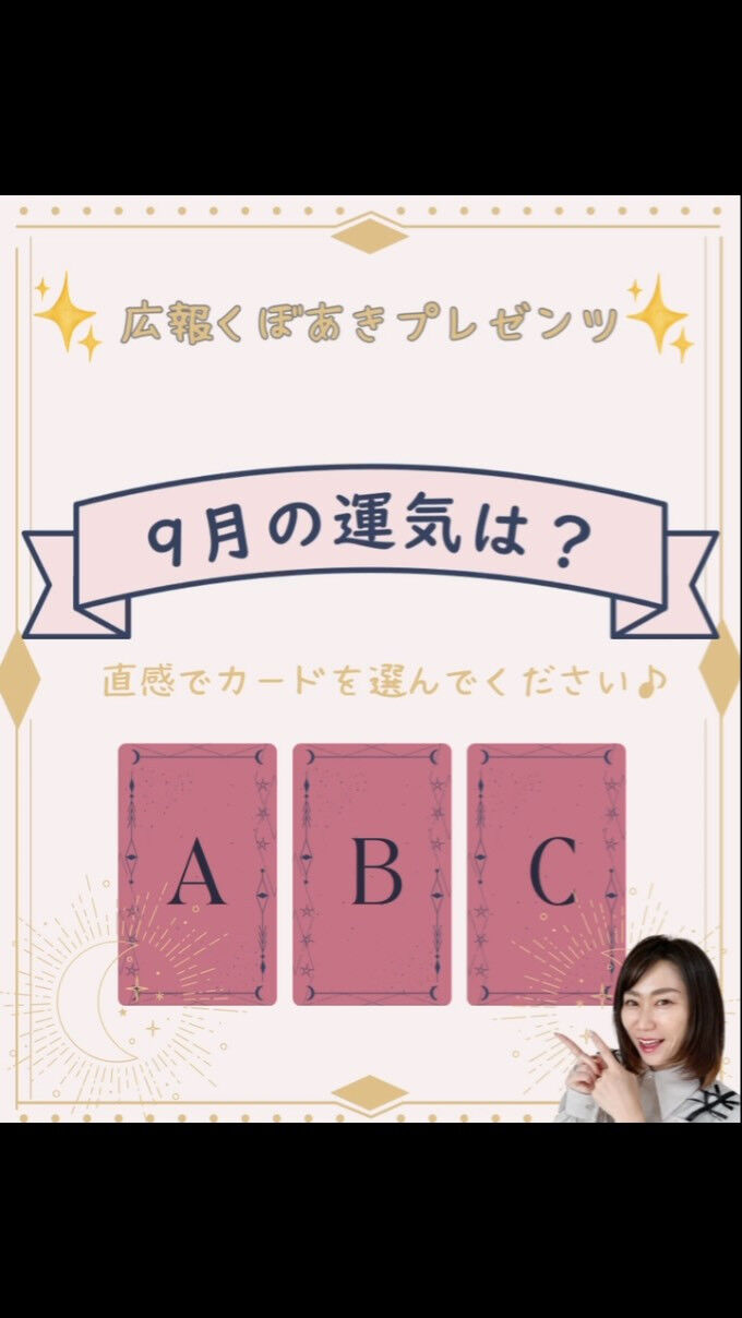 おはようございます♪